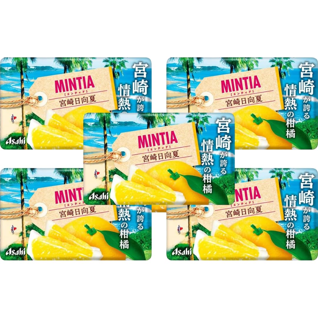Amazon.com : Mintia Japanese Mint Tablet Candy Miyazaki Japan